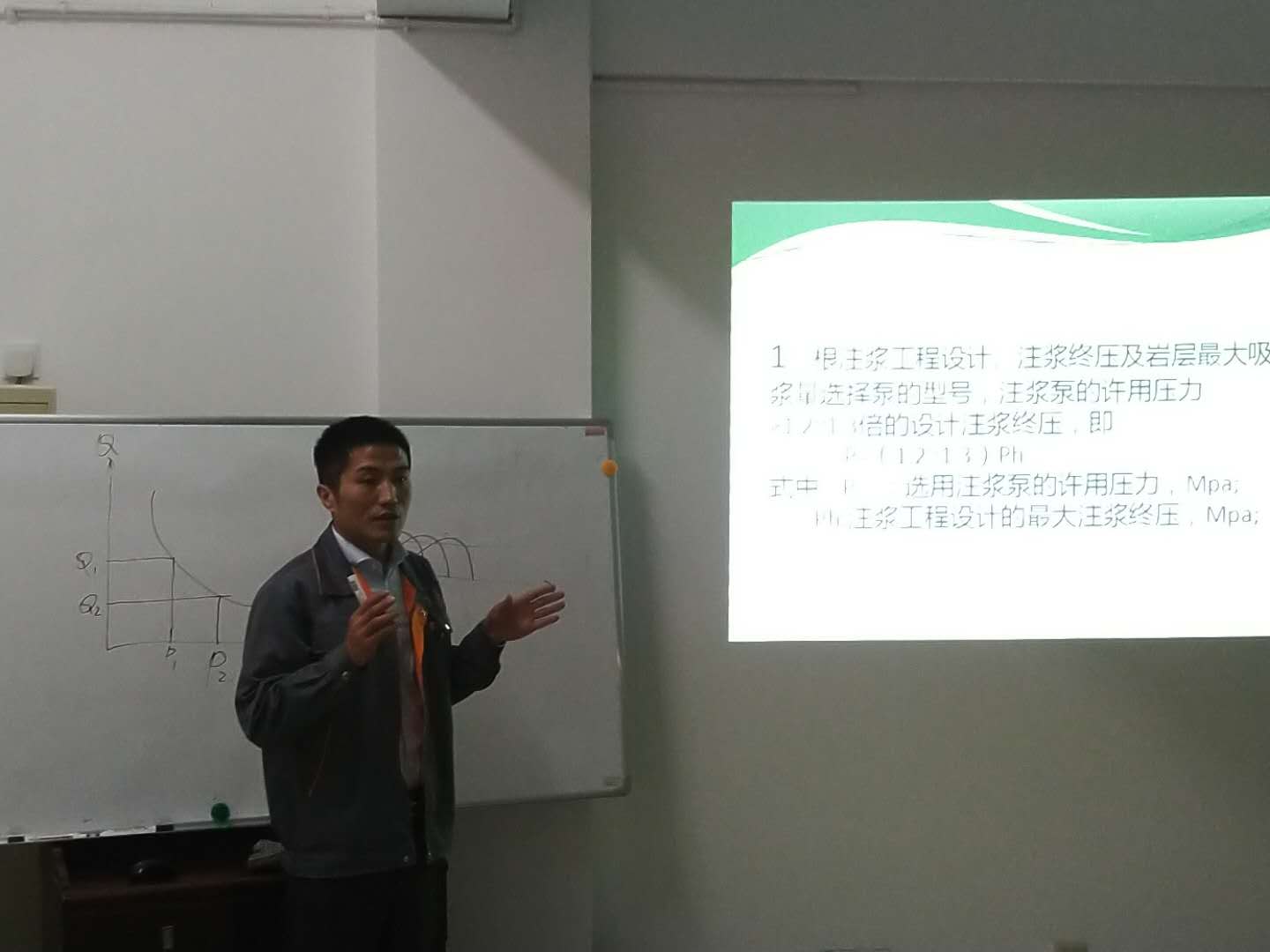 九游会