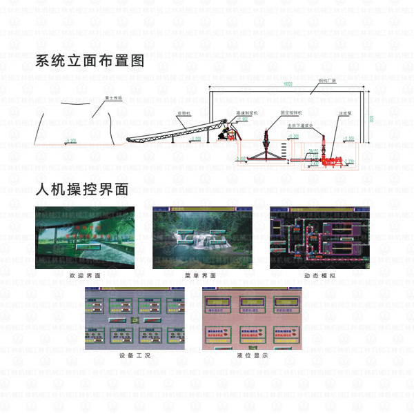 九游会