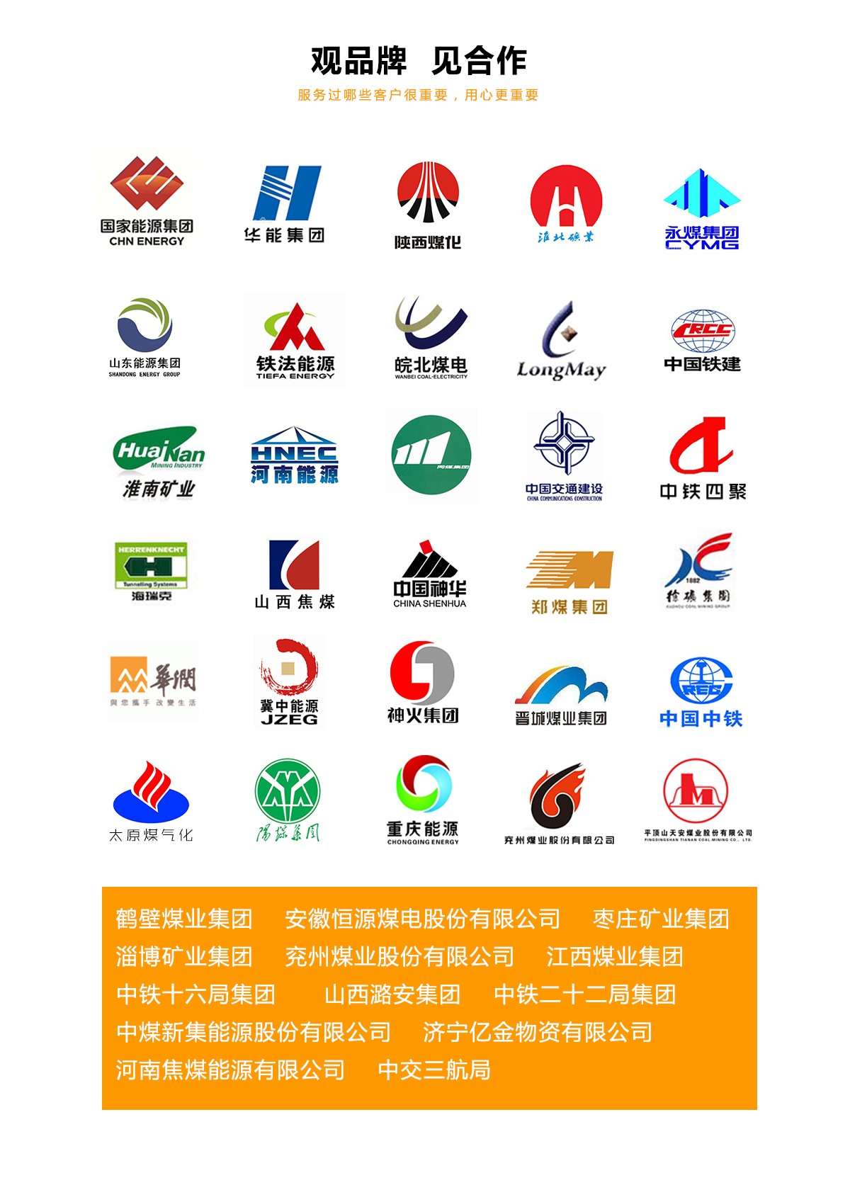 九游会
