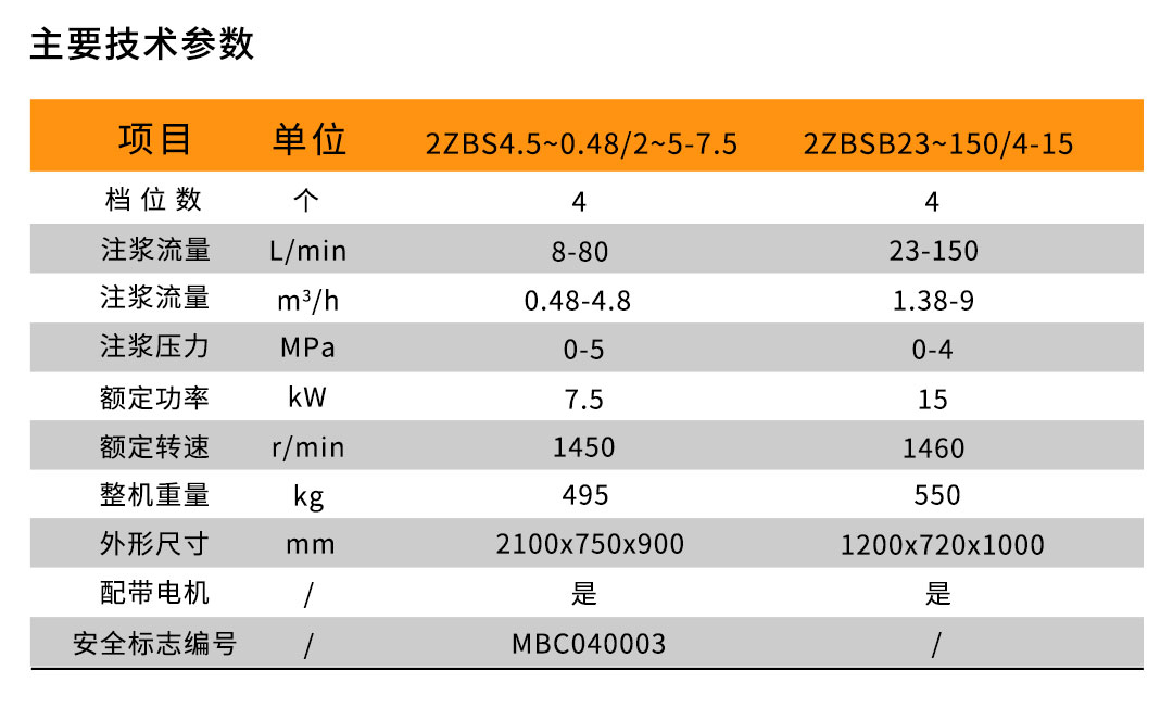 九游会