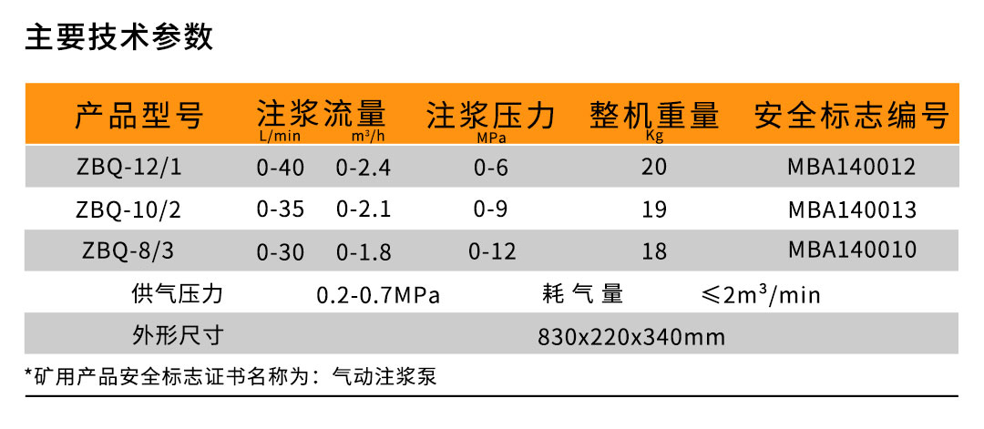 九游会