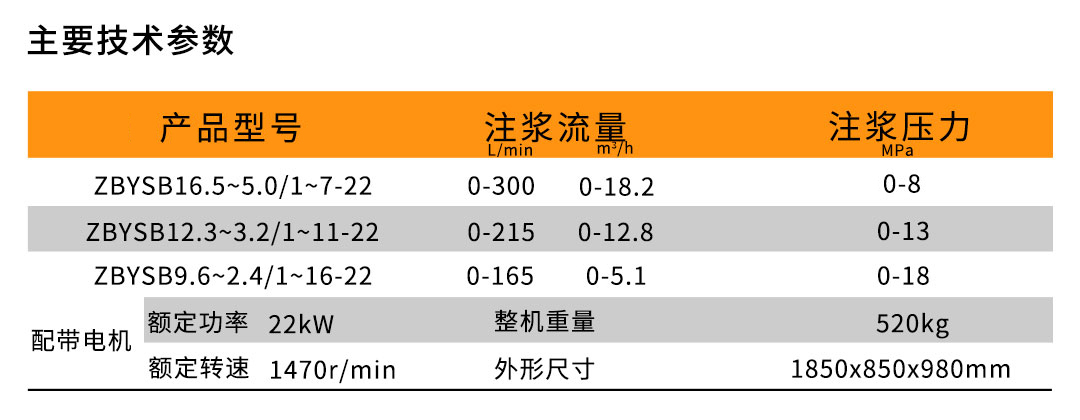 九游会