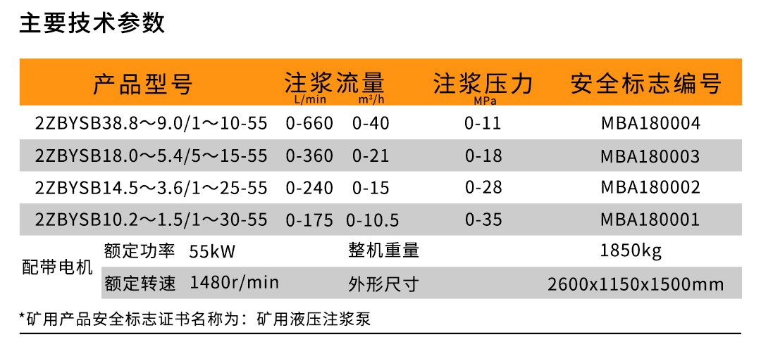 九游会