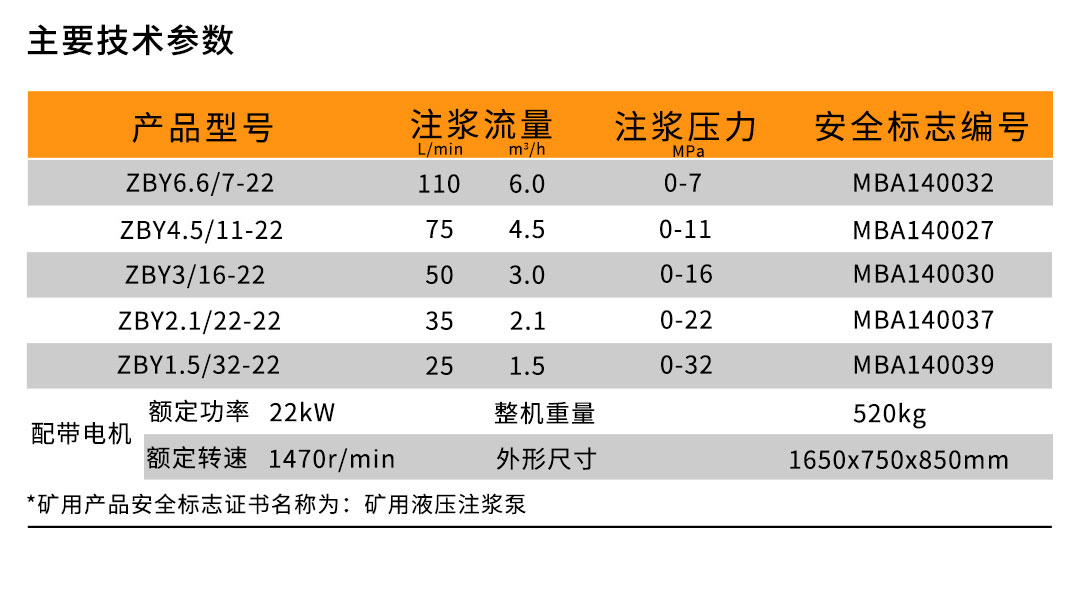 九游会