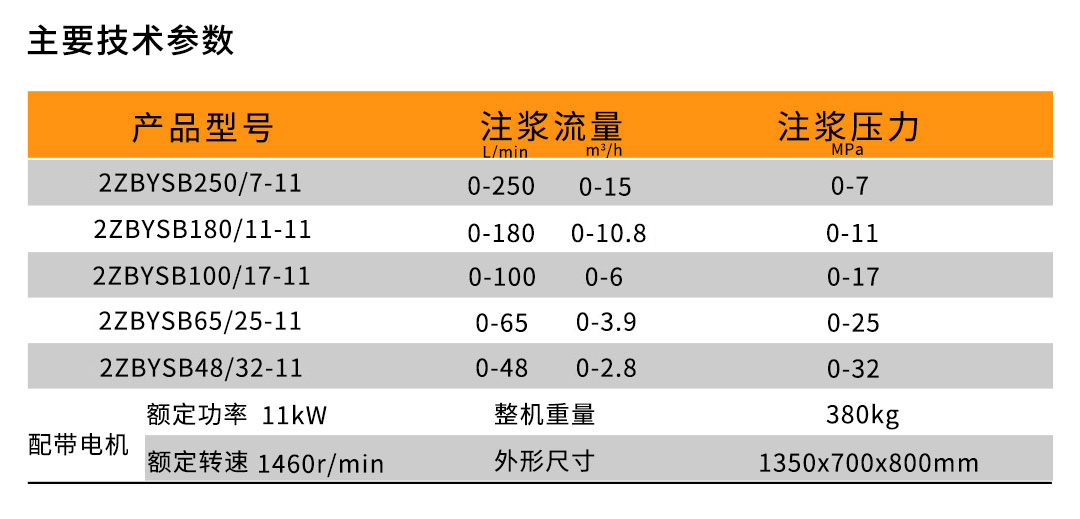 九游会